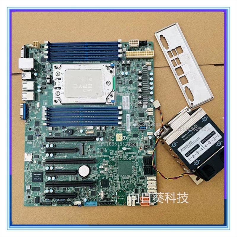 Gold 6138 - 울트라마이크로 H11SSL-i H11DSI, 타이안 S8030 단일